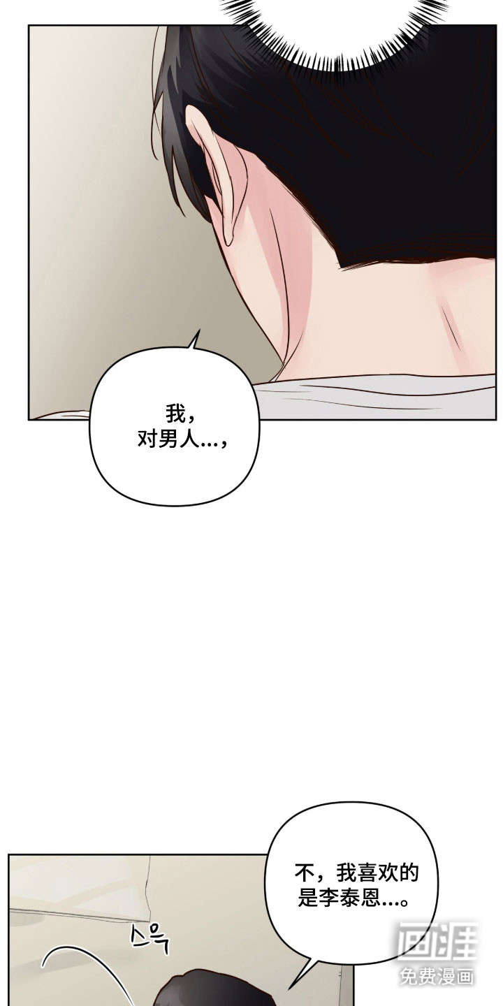 第57话1
