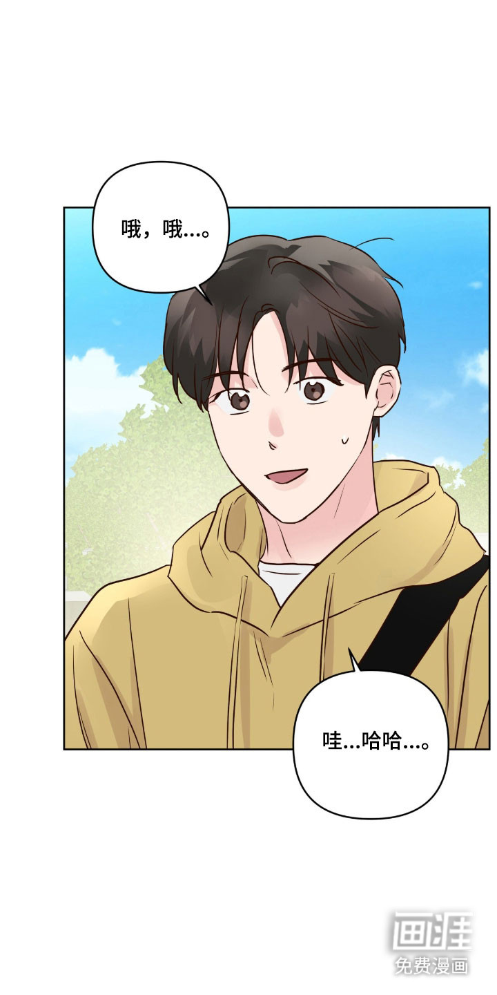第57话12