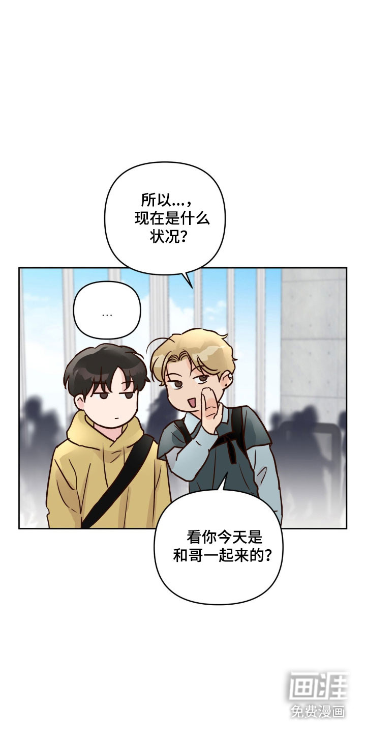 第57话15