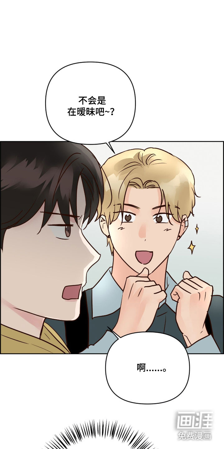 第57话16