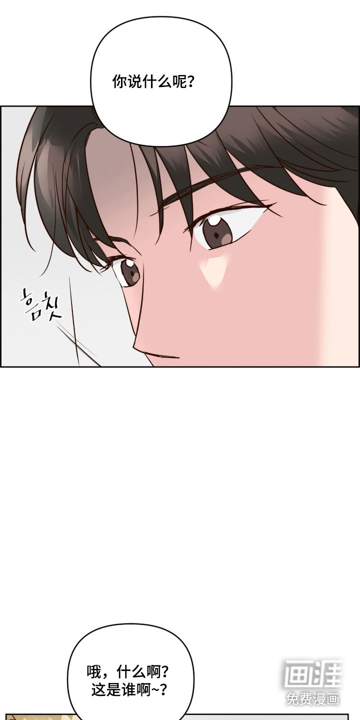 第57话20