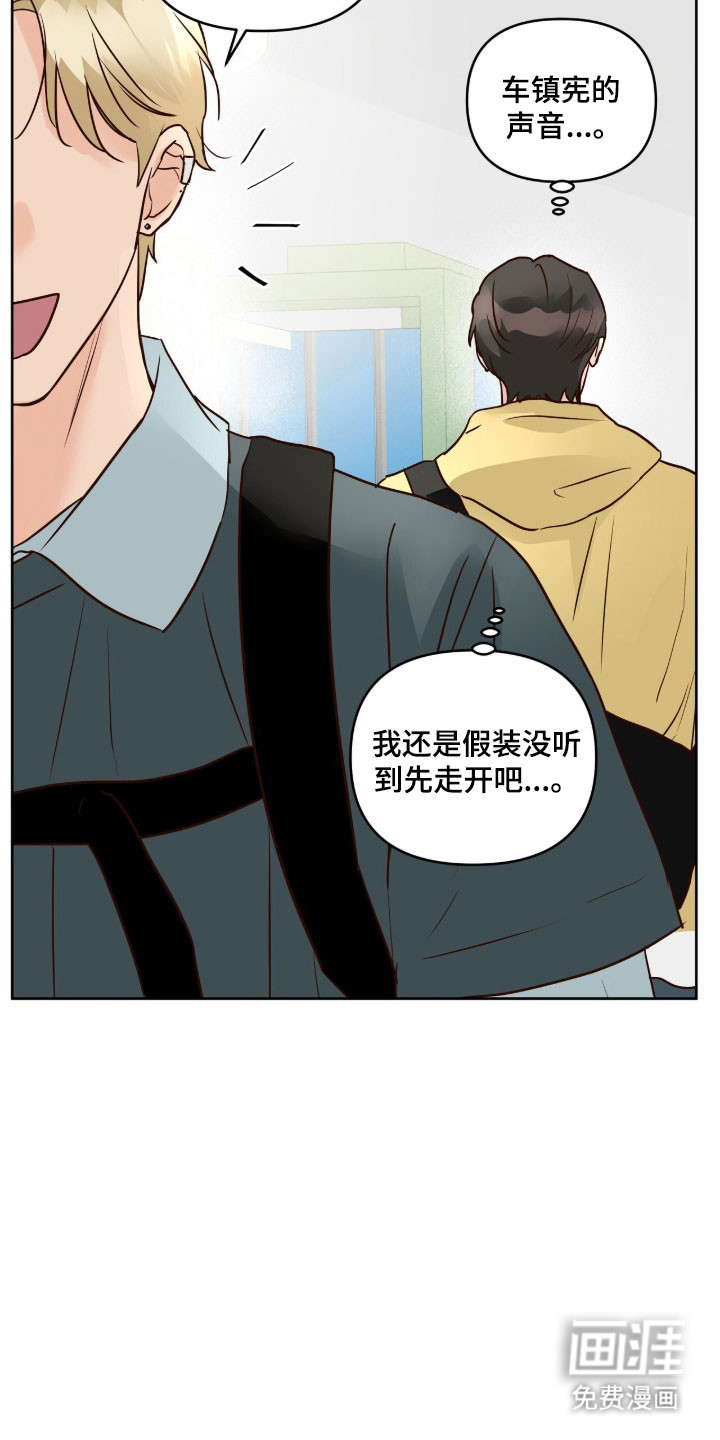 第57话21