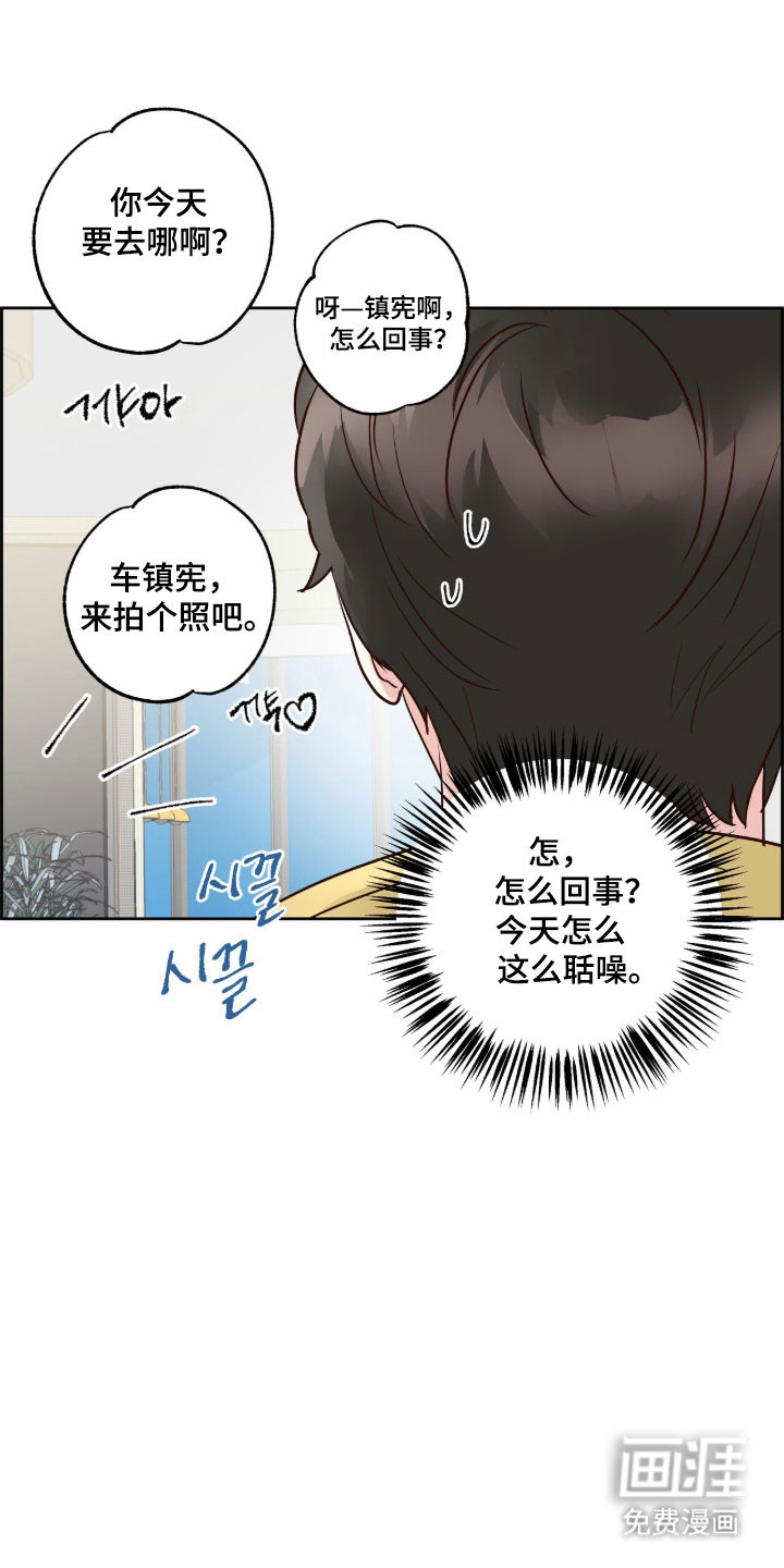 第57话22