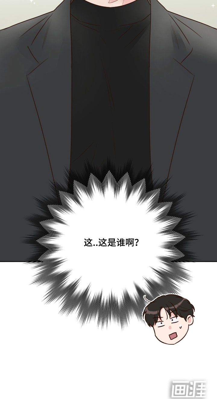 第57话24