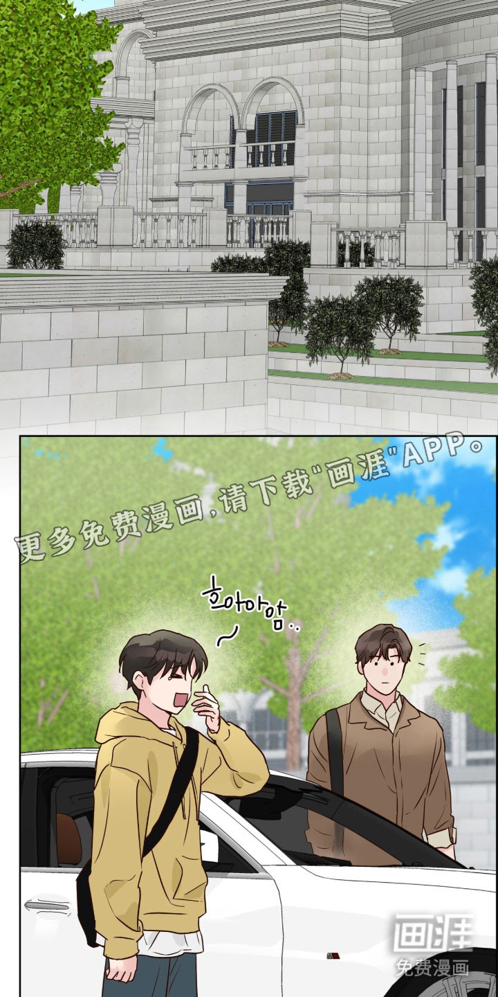第57话6