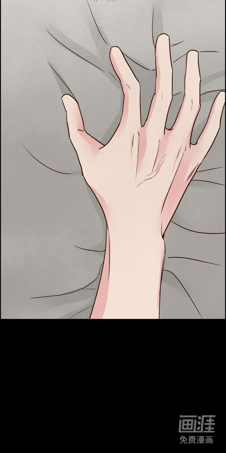 第56话12