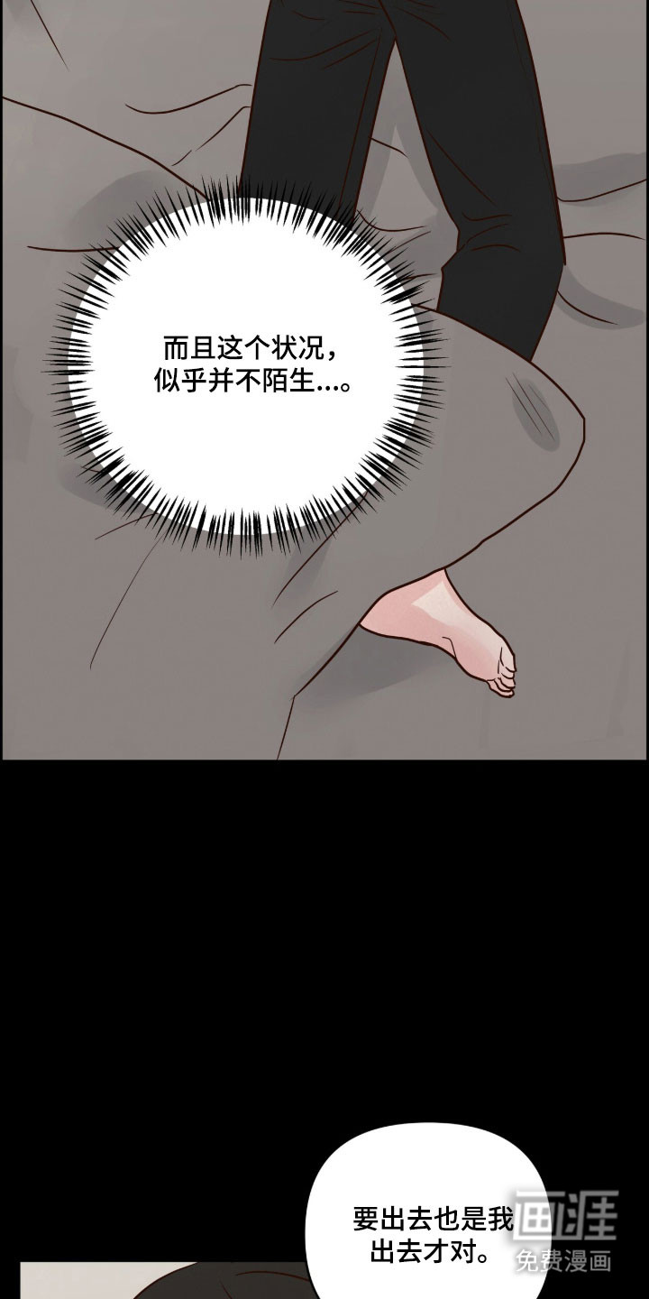 第56话15