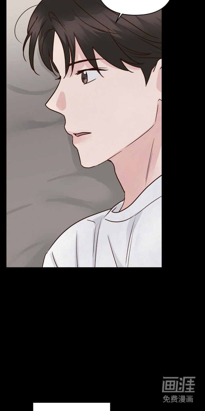 第56话16