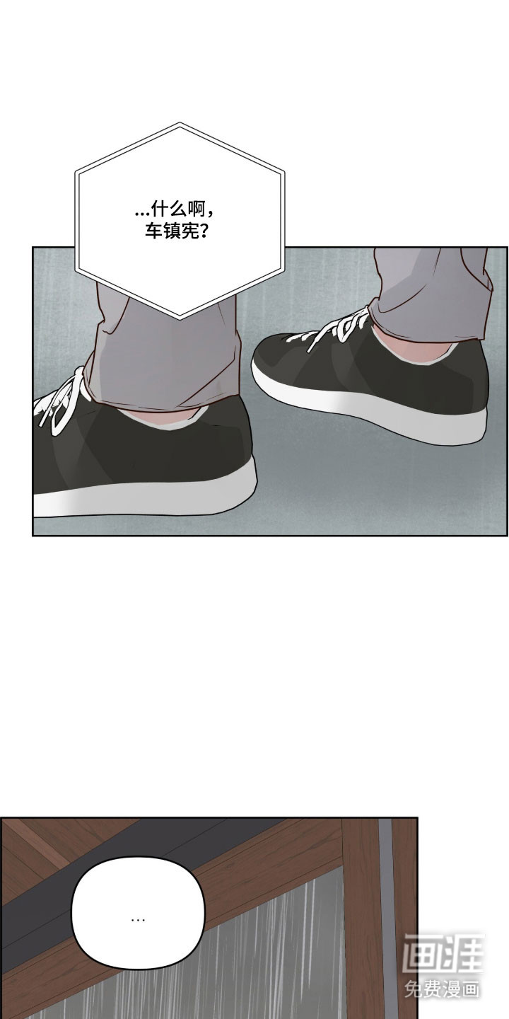 第55话12
