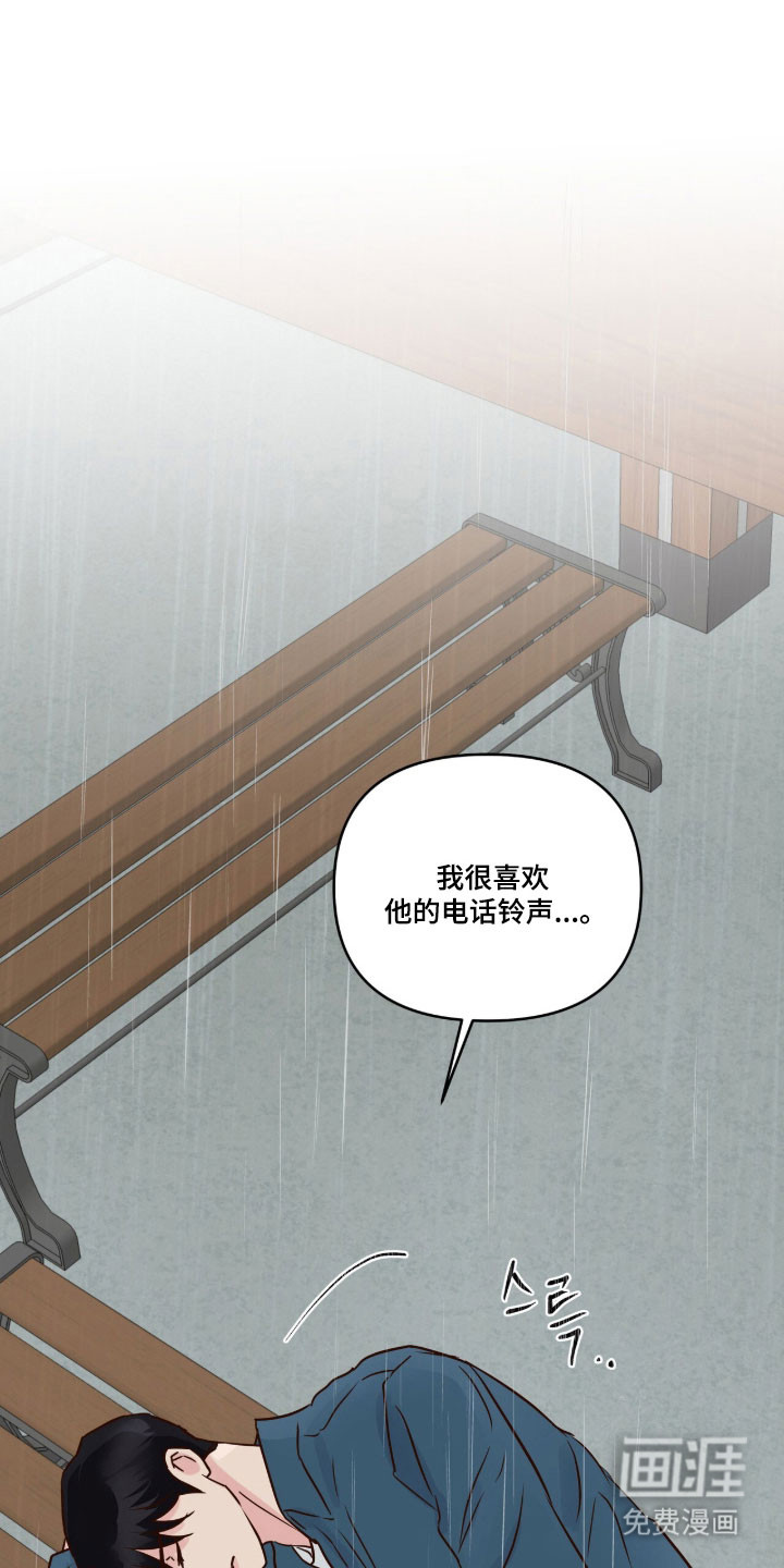 第55话17