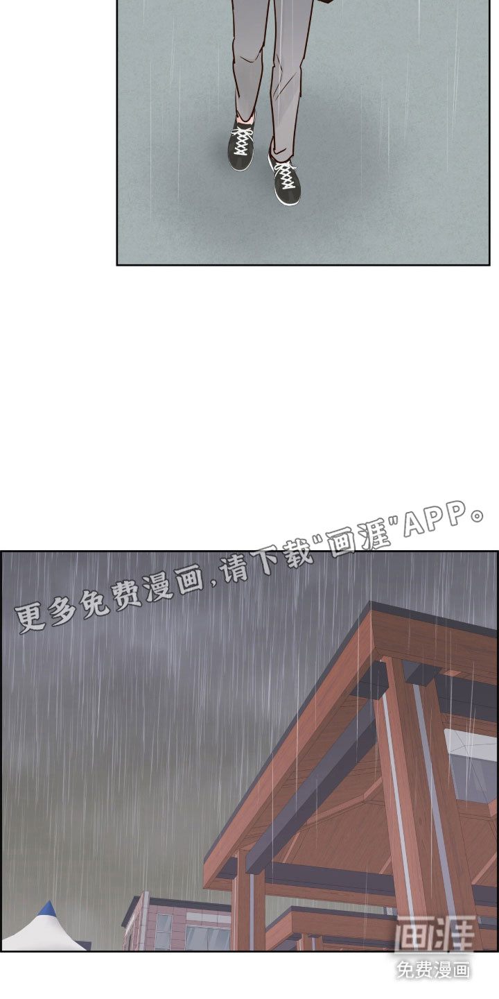 第55话2