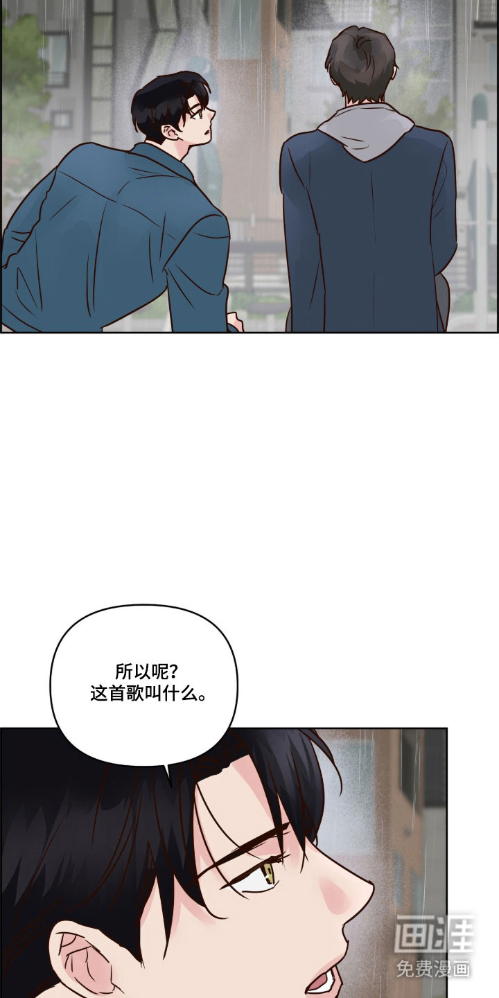 第55话20