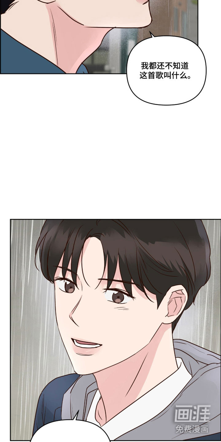 第55话21