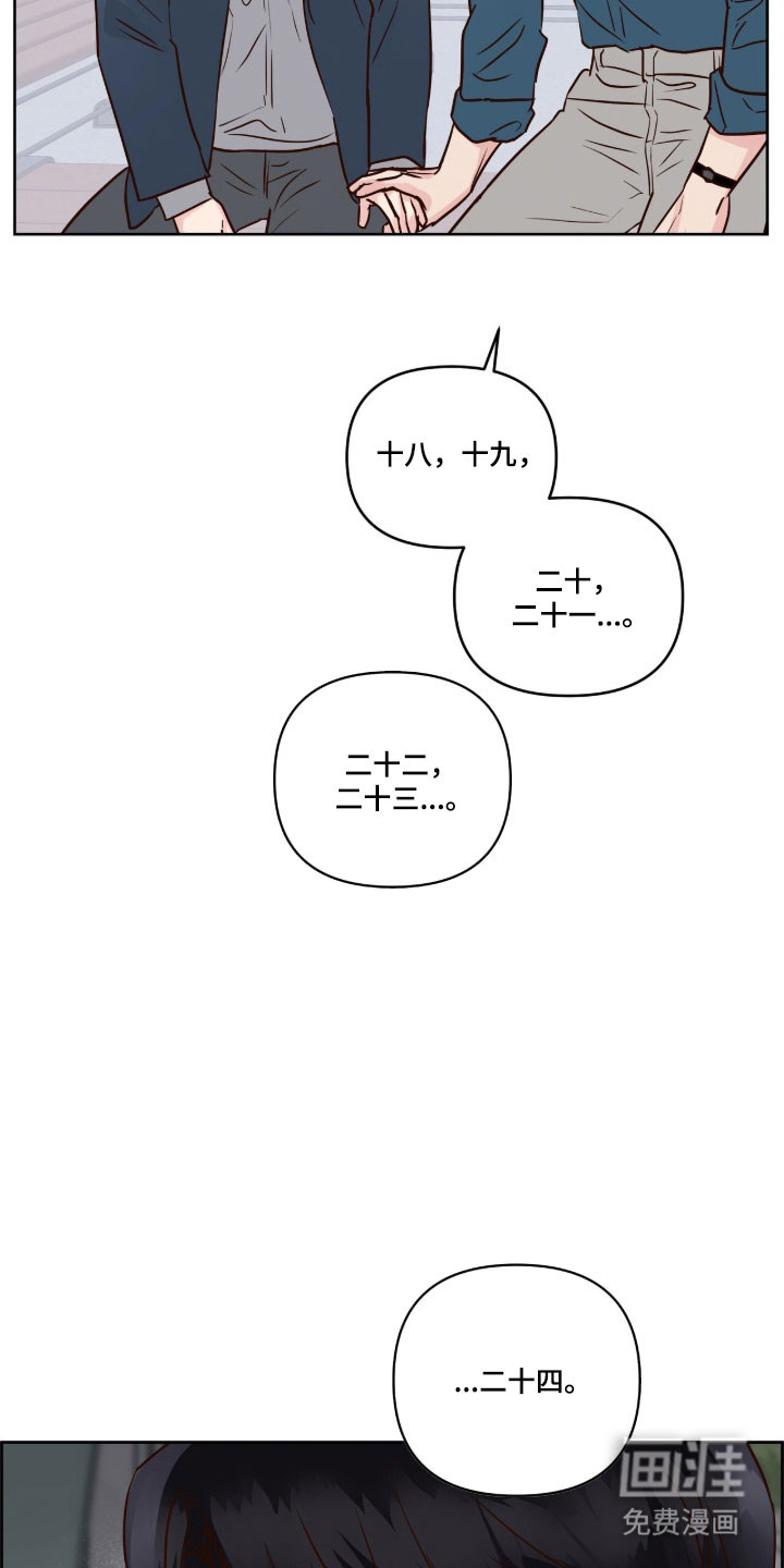 第55话24