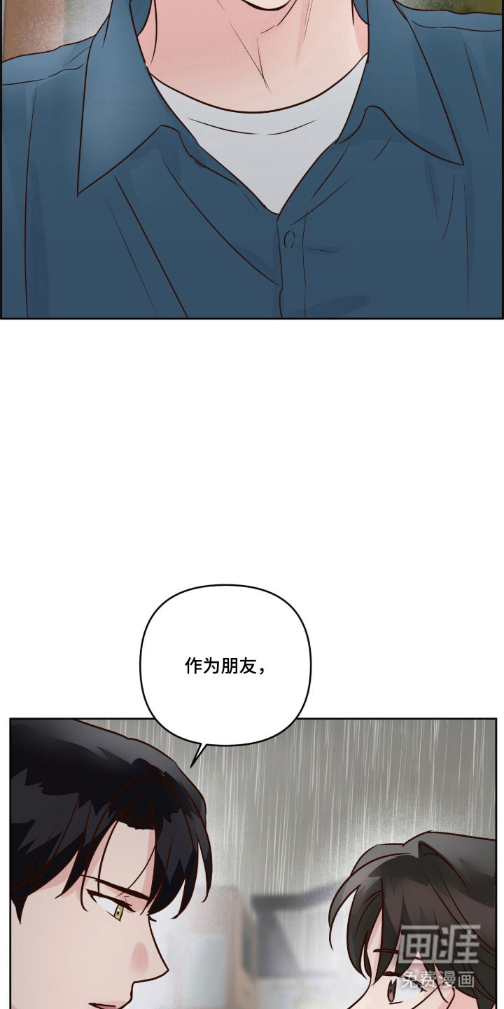第55话29
