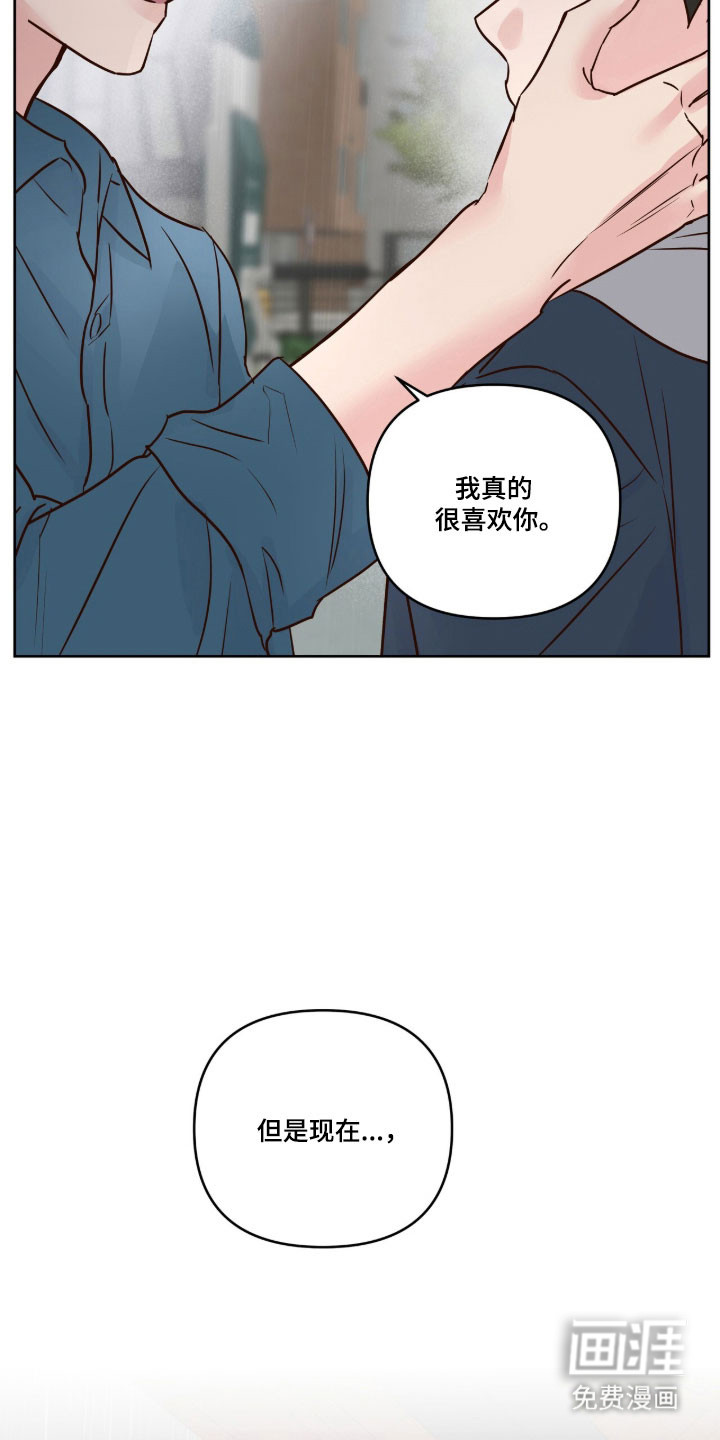 第55话30