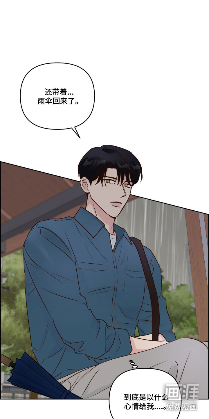第55话4