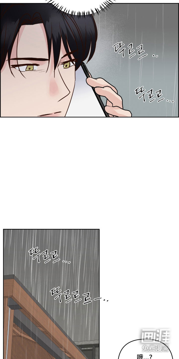 第55话8
