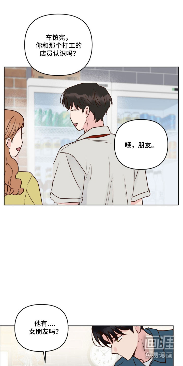 第54话0