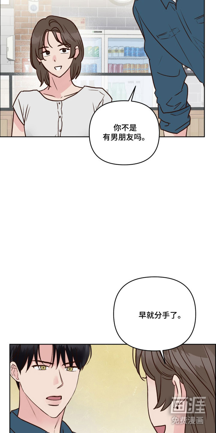 第54话1