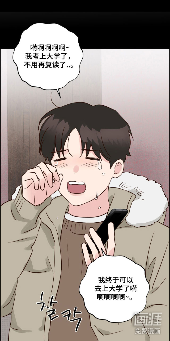第53话0