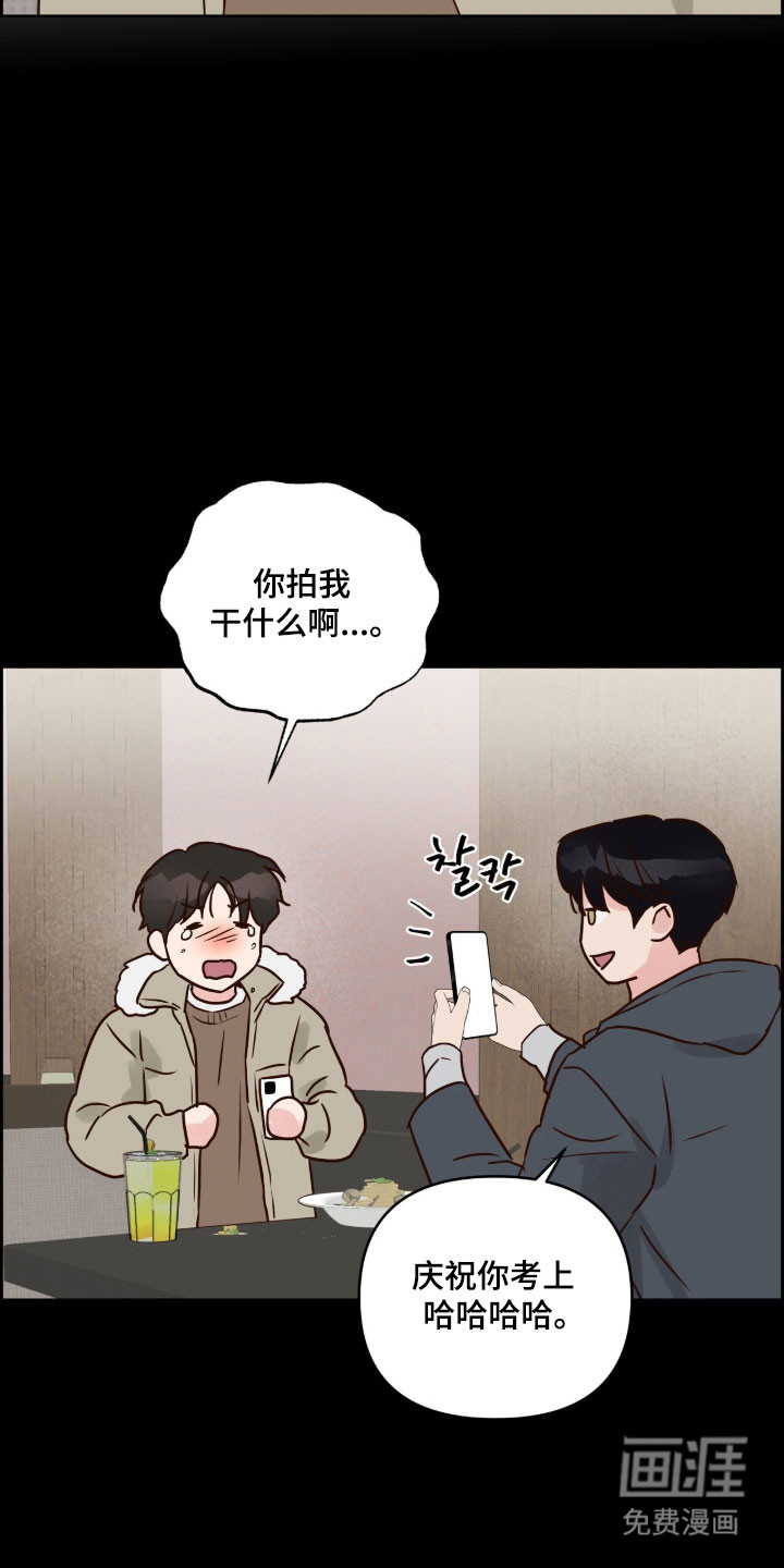 第53话1