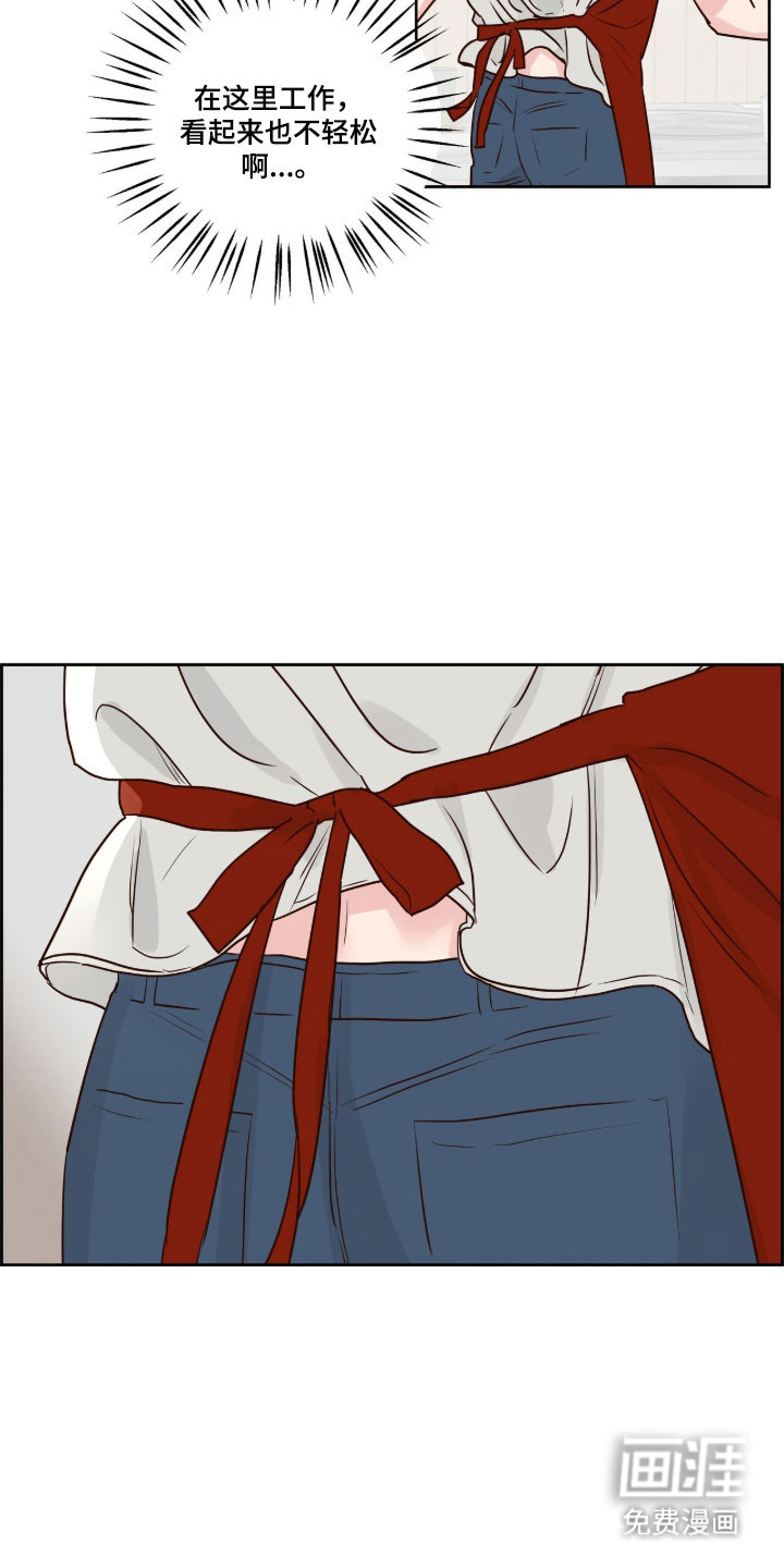 第53话24