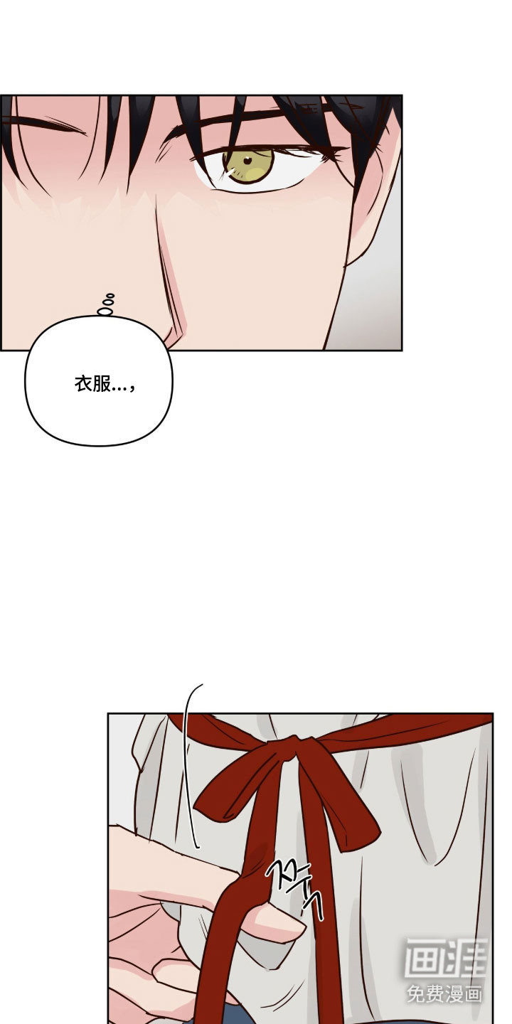 第53话25