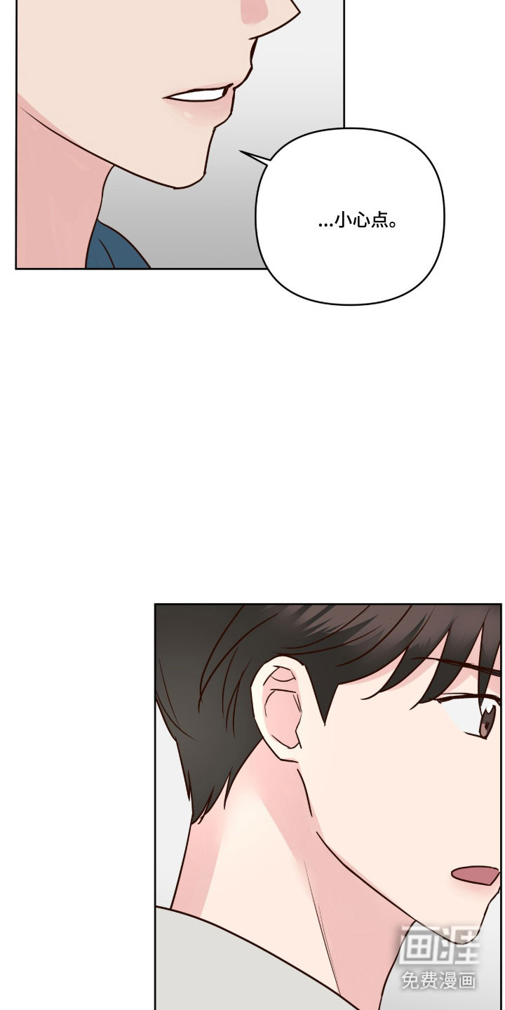 第53话28