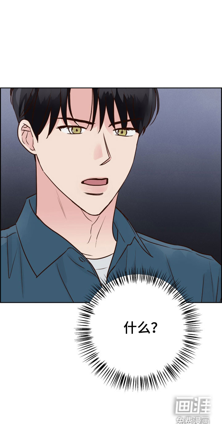 第53话31