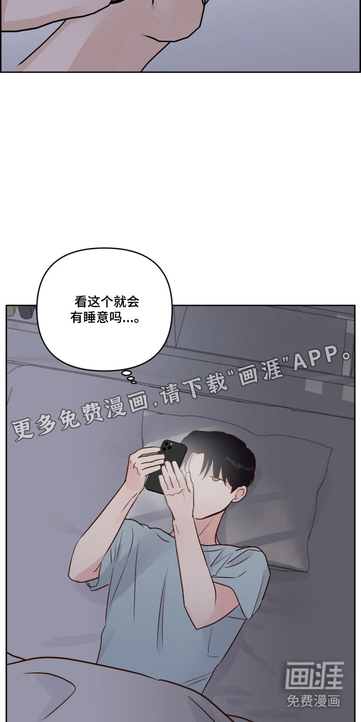 第52话13