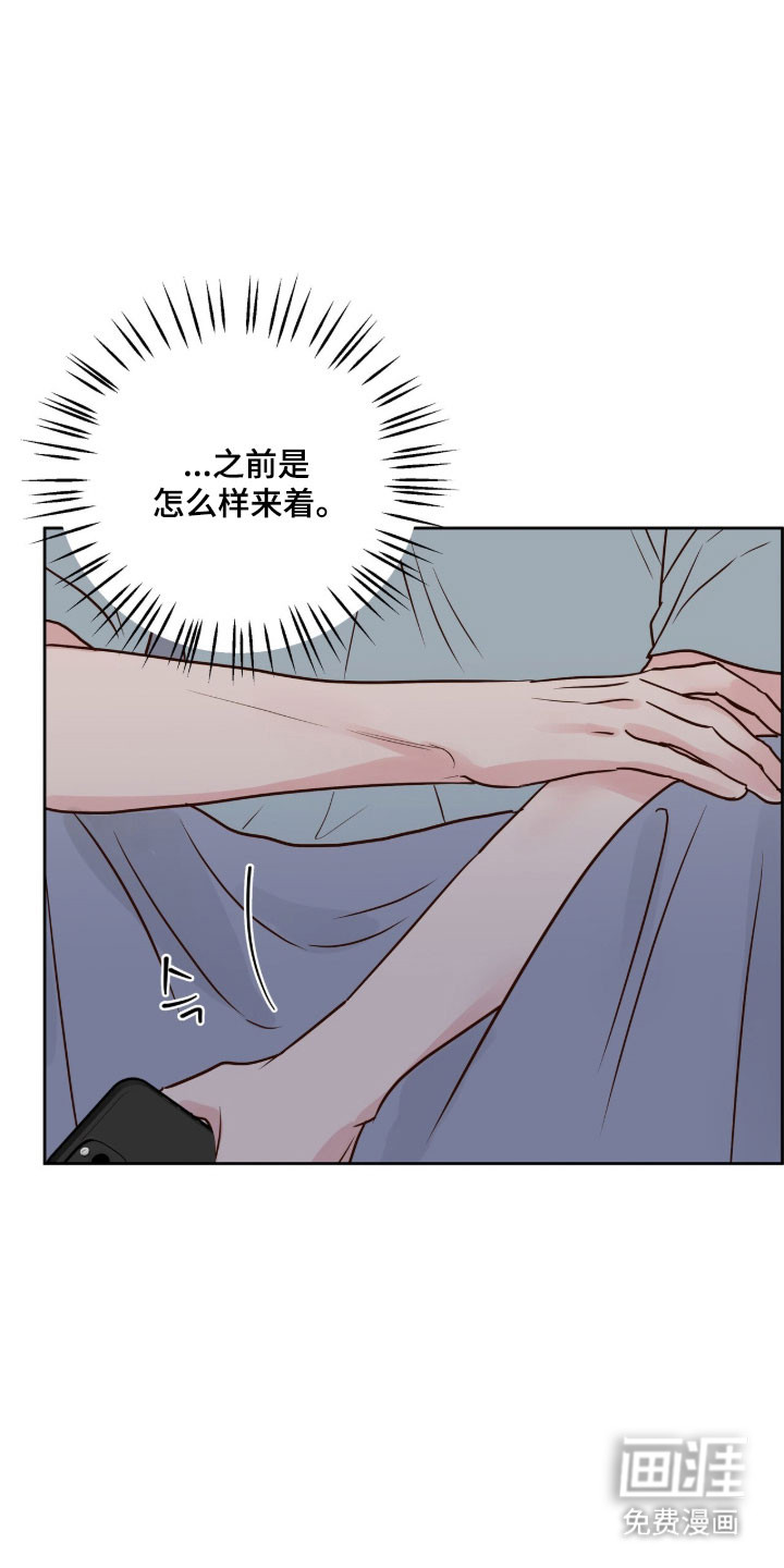 第52话20