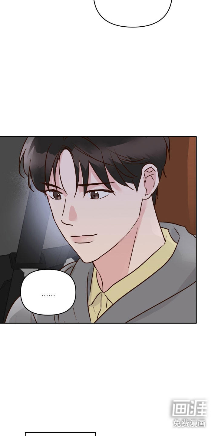第52话5