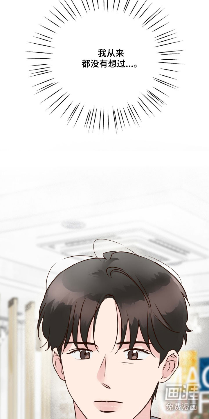 第51话1