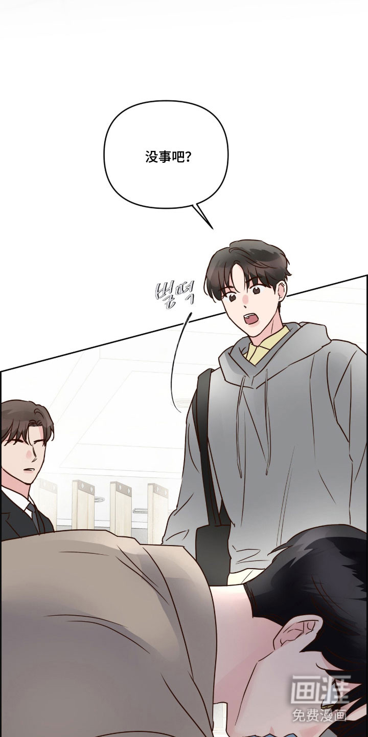 第51话10