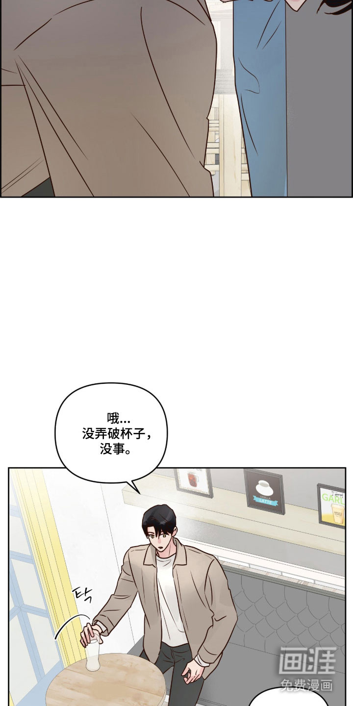 第51话11