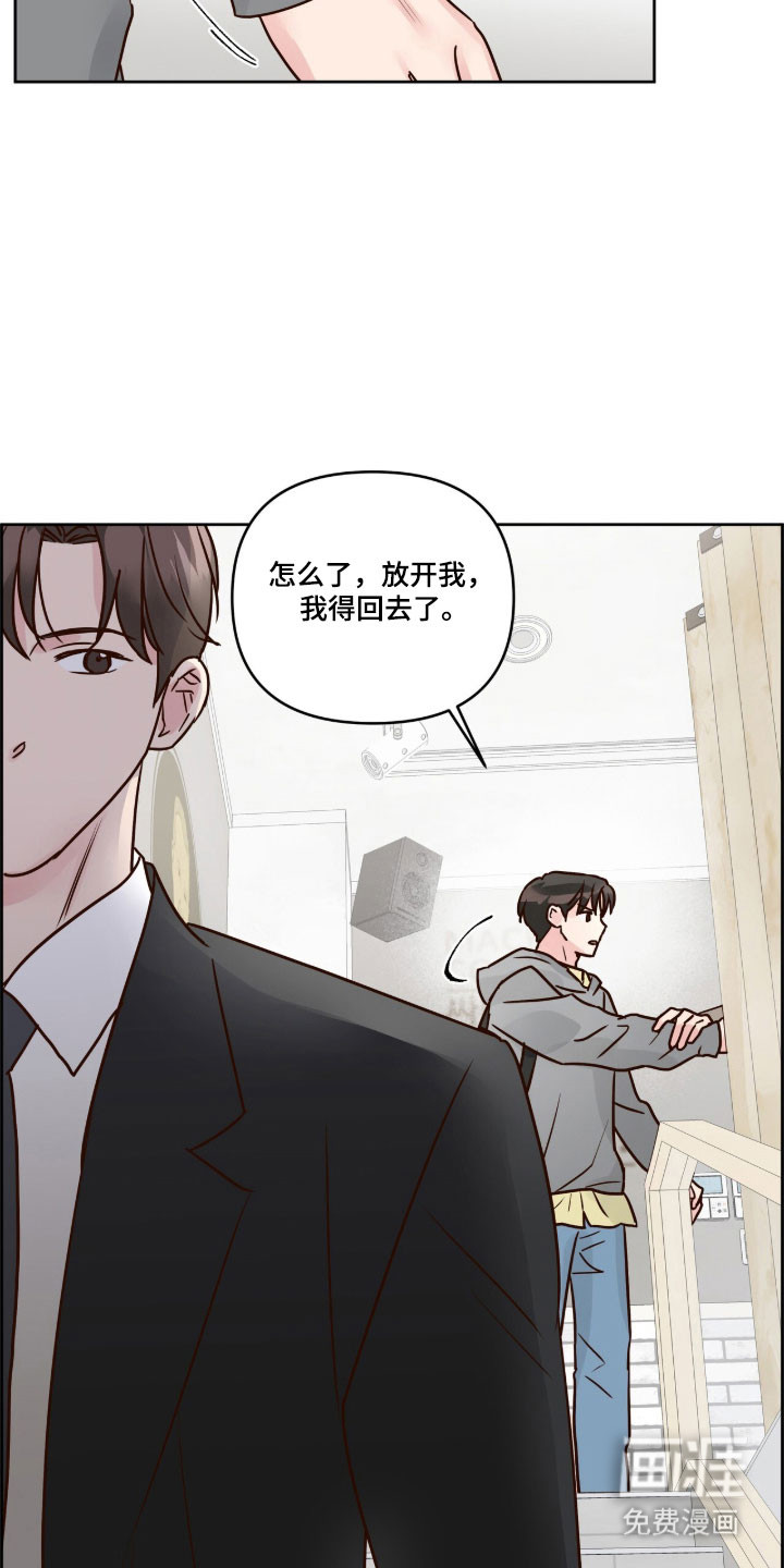 第51话14