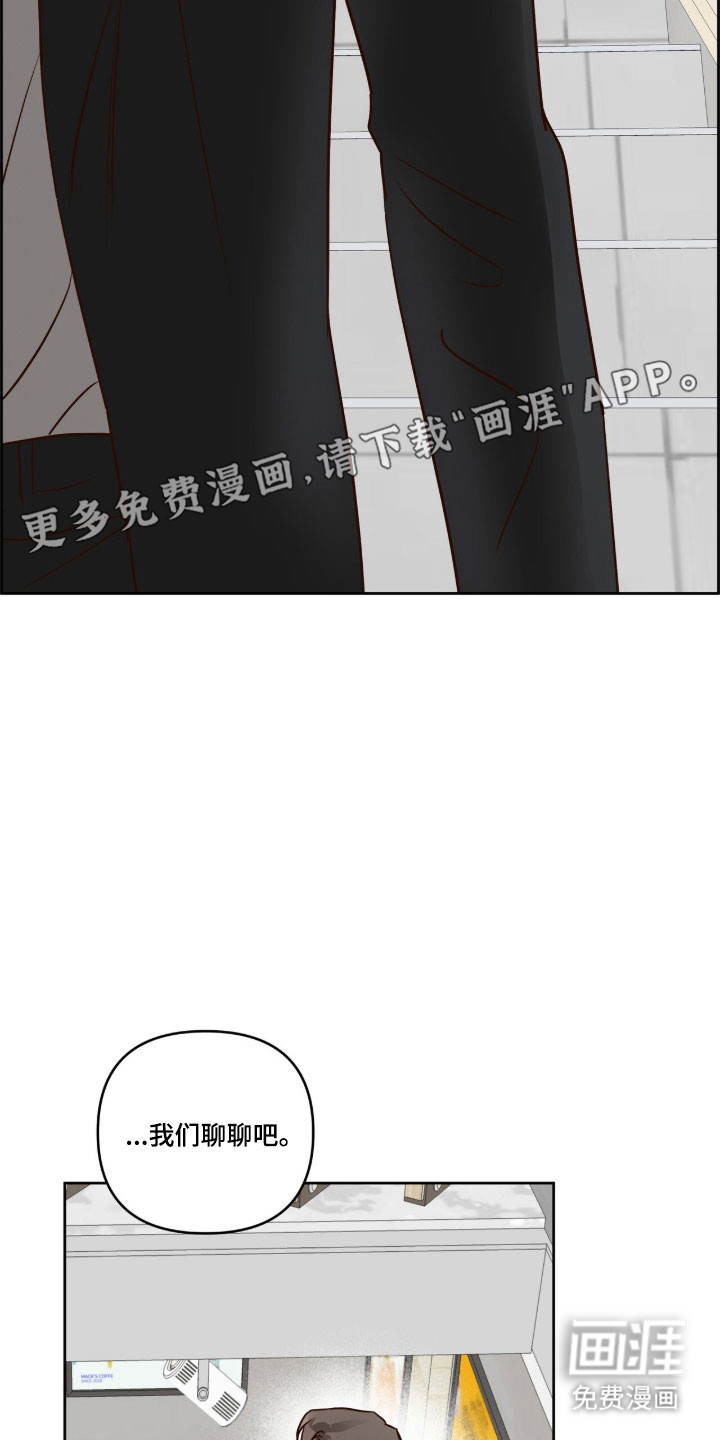 第51话15
