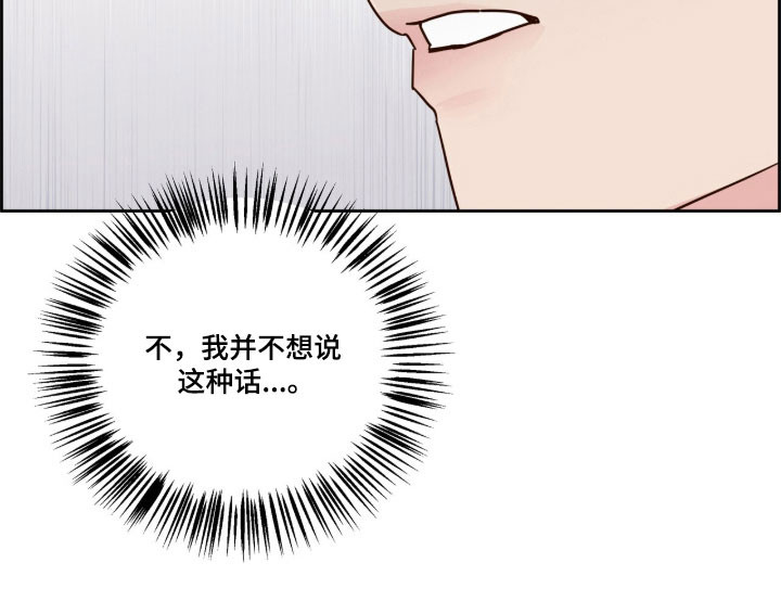 第51话21