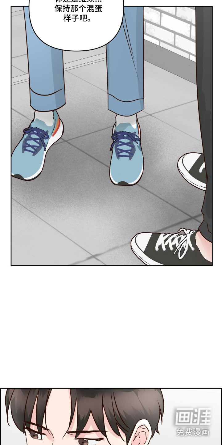 第51话27