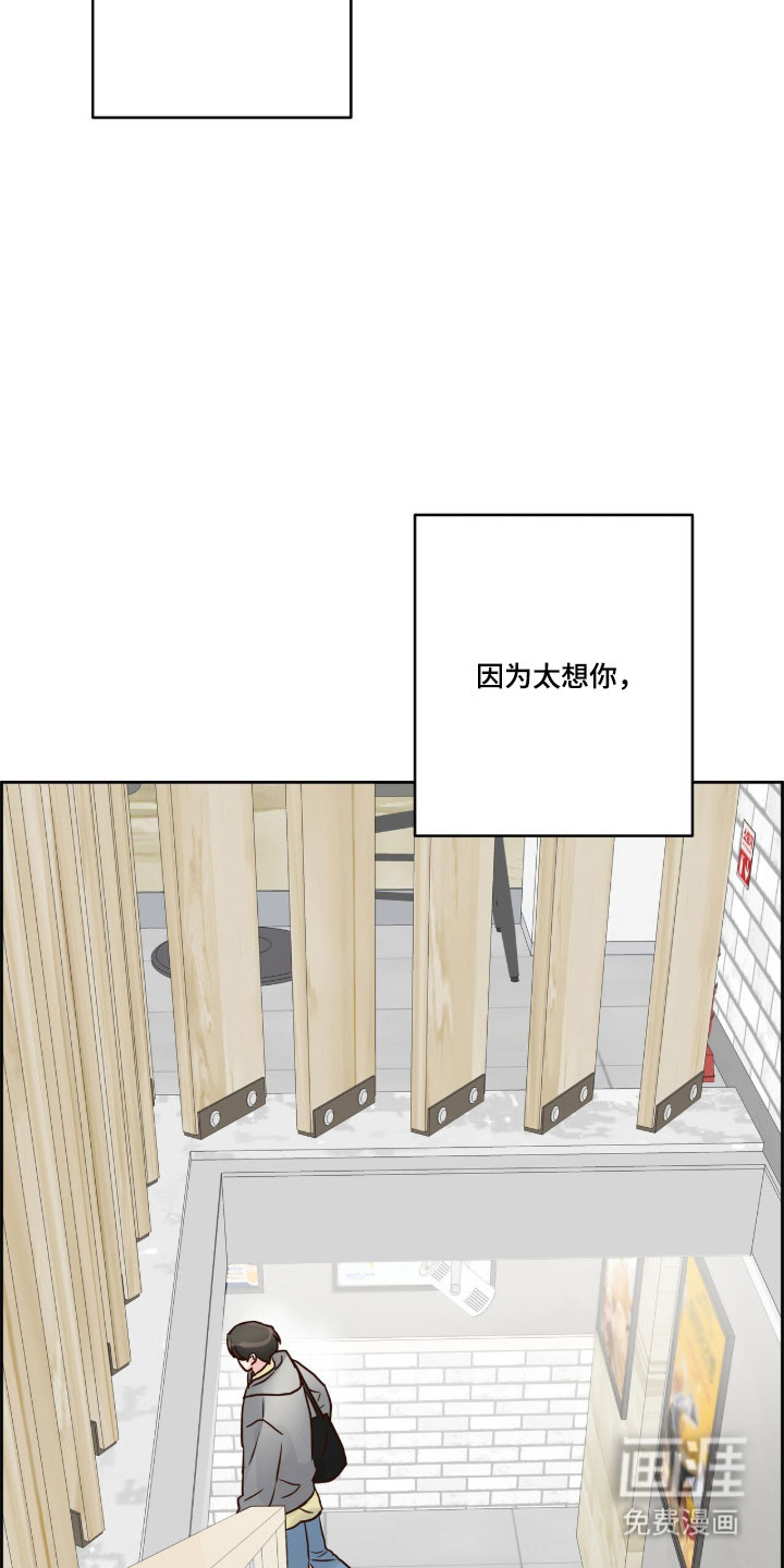 第51话31