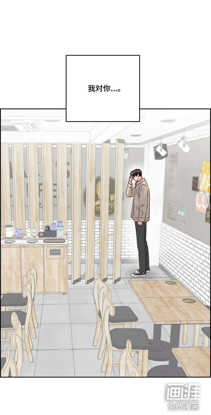 第51话33