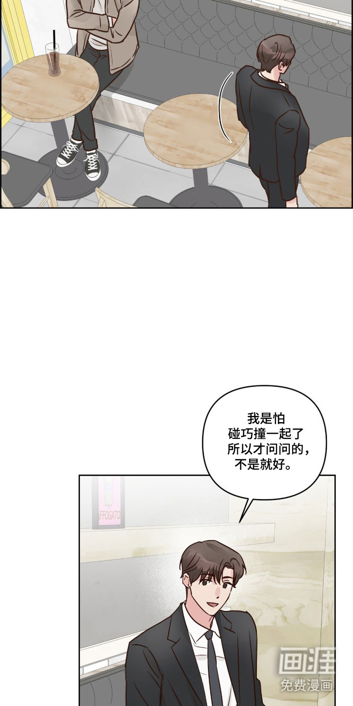 第50话12