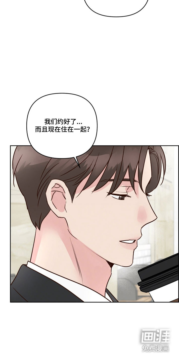 第50话16
