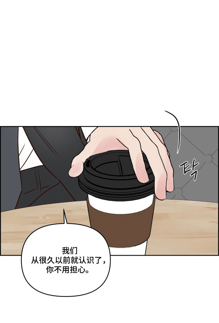第50话19