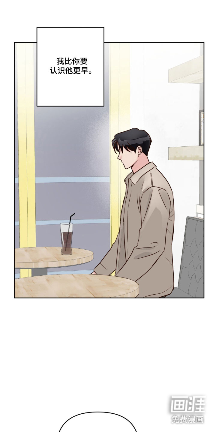 第50话20