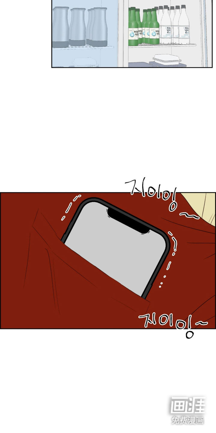第50话5