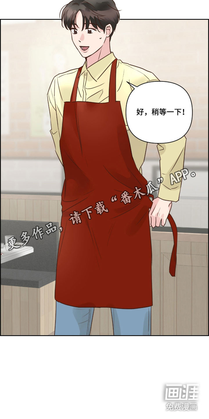 第49话12