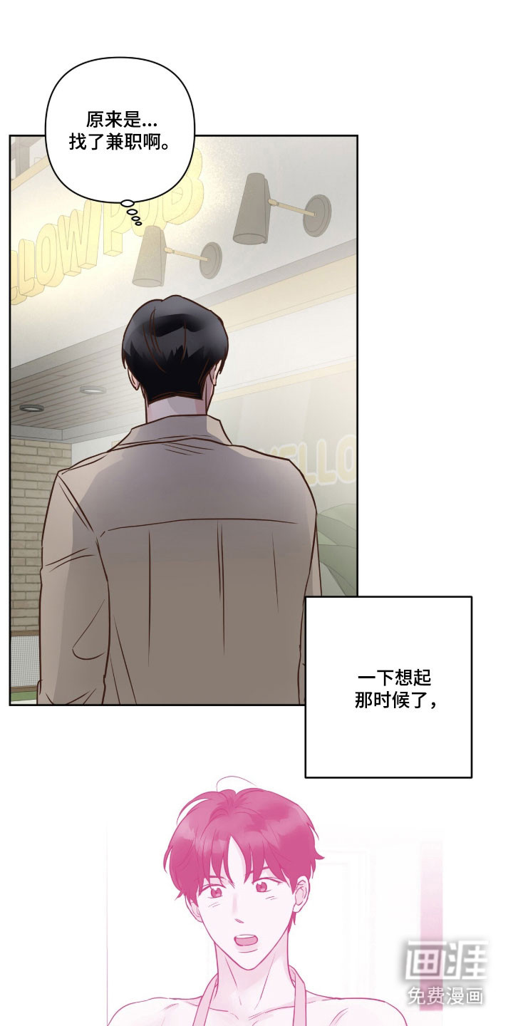 第49话13