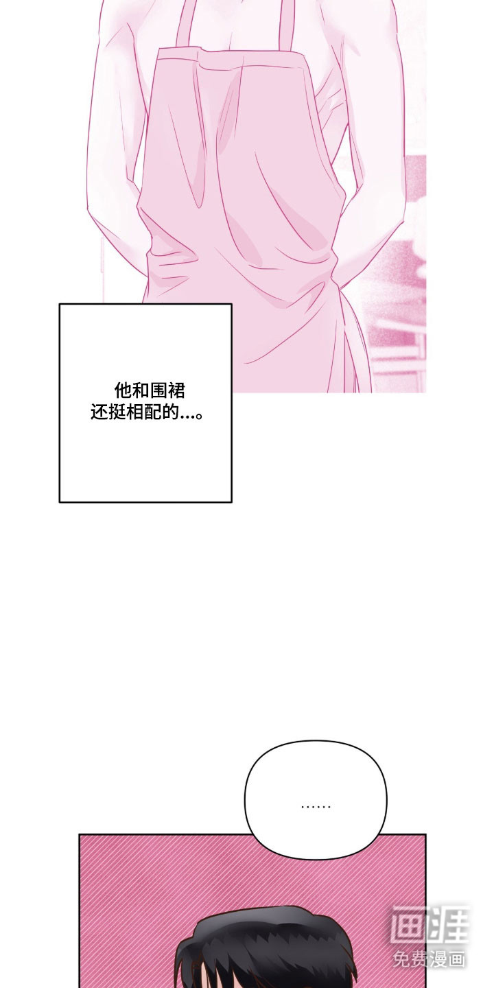 第49话14
